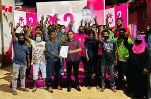 ފޯކައިދޫގެ ގިނަ އަދަދެއްގެ ޒުވާނުން ޕީޕީއެމްއާއި ގުޅިއްޖެ