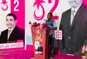 ސަރުކާރު ހިންގަމުންދަނީވެސް މިއަދު ކޮމަންޑޫގައި، ނުފޫޒު އޮތް މިންވަރާއިމެދު ސާފު: ފަތުޙީ