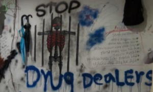 ޑްރަގް ހޮޓާ ހިންގާ ވާހަކަ؟ ކަމުގެ ސީރިއަސްކަމާއި، ވެފައިވާ އިހުމާލުގެ ބޮޑުކަން ވިސްނޭތަ؟