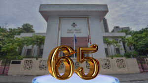 65 ވަނަ ގޮނޑި މިއީ އާދައިގެ ގޮޑިއެއް ނޫން! ކުރެވުނު ވަރުގަދަ ކެމްޕޭނުގެ ތަރުޖަމާއަކީ ކޮބާ؟