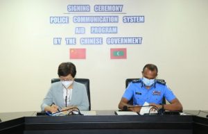 ޗައިނާއިން 2.4 މިލިއަން ރުފިޔާގެ އެހީ ފުލުހުންނަށް ދެނީ