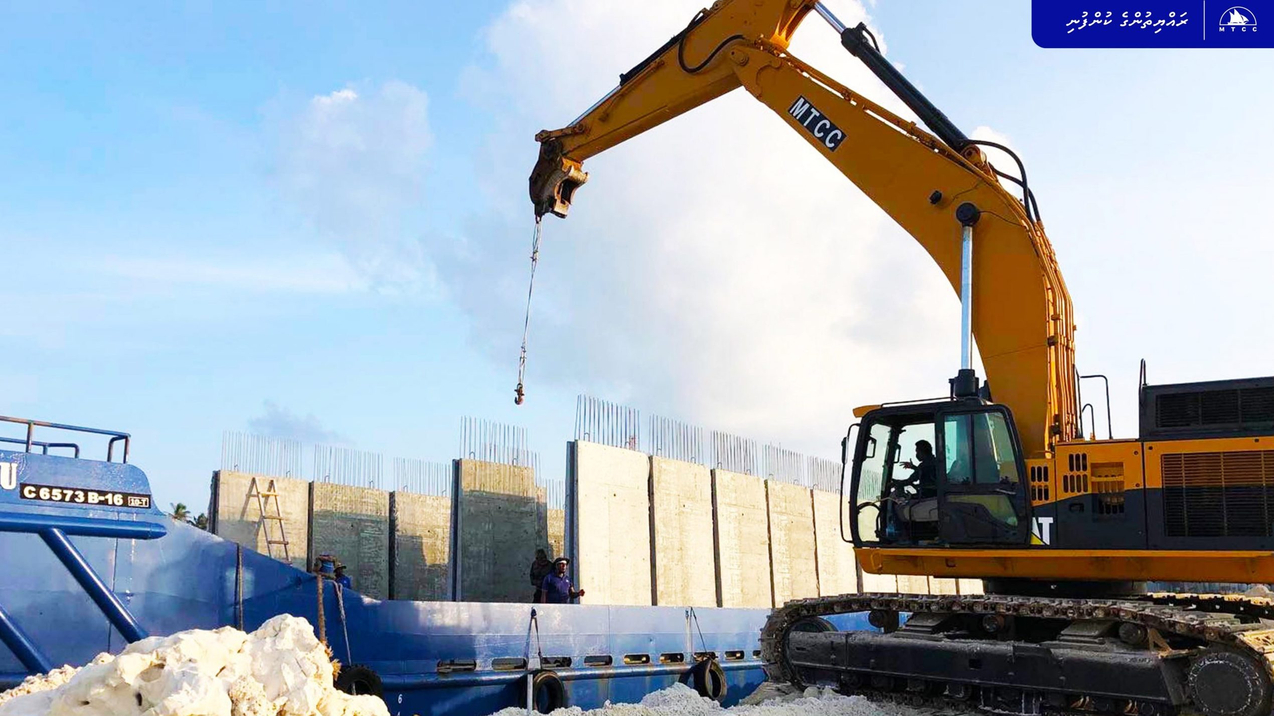 ހިންމަފުށީ ބަނދަރު ތަރައްޤީކުރުމުގެ މަޝްރޫޢު ބާރަށް ކުރިއަށް!