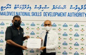 މަސައްކަތްތެރިން އިމްތިޙާނު ކުރުމުގެ ފުރުސަތު މޯލްޑިވްސް އިންސްޓިޓިއުޓް އޮފް ޓެކްނޮލޮޖީއަށް