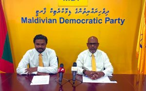 އެމްޑީޕީގެ ޗެއާޕާސަންގެ މަޤާމާއިއެކު، އިތުރު މަޤާމުތަކަށް ހުޅުވާލައިފި