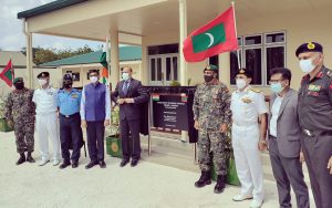 އިންޑިއާއިން އަޅައިދިން ކޮމްޕޮޒިޓް ޓްރެއިނިންގ ސެންޓަރު ހުޅުވައިފި