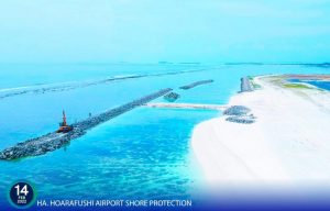 ހޯރަފުށީ އެއަރޕޯޓުގެ ގޮނޑުދޮށް ހިމާޔަތް ކުރުމުގެ މަޝްރޫޢުގެ ބޮޑުބައި ނިމިއްޖެ