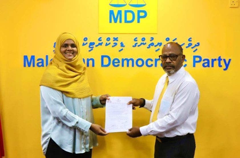 އަންހެނުންގެ ރޫހުގެ ރައީސްކަމަށް ވާދަކުރައްވާ ސަފާޢަތު ފޯމު ހުށަހަޅައިފި