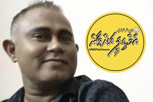 ކުރެންދޫ ކައުސިލް ރައީސްކަމަށް އެމްޑީޕީން ވާދަކުރަނީ ނަސީމް