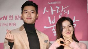 ހިޔޮން ބިން އާއި ސޮން ޔޭ ޖިން ކައިވެނިކުރަނީ!