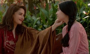 މުސްކާނަކީ ކާކުކަން އެނގުނީ އެތައް ދުވަހެއް ފަހުން: މާދުރީ