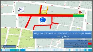 މިރޭ ފަތިހުން ފެށިގެން މަޖިލިސްކުރާގޭ ކައިރީ ގިނަ މަގުތަކެއް ބަންދު