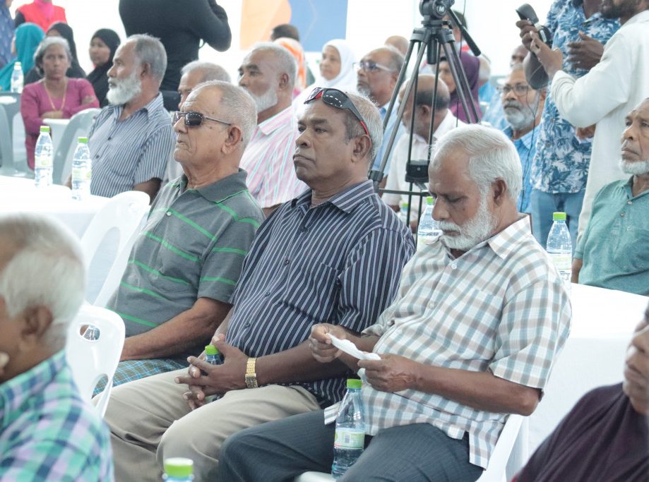 ޕެންޝަންގެ ގޮތުގައި މިދިޔަ މަހު 128 މިލިއަން ރުފިޔާ ދޫކުރި