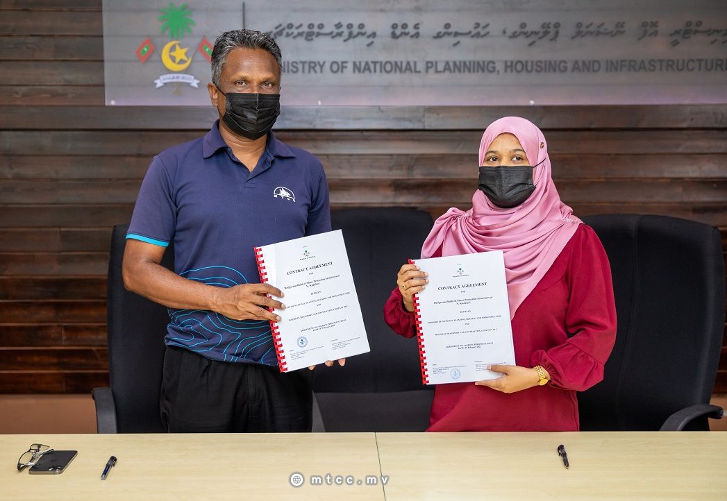 ކުޑަފަރީ ގޮނޑުދޮށް ހިމާޔަތް ކުރުމުގެ މަޝްރޫޢުވެސް އެމްޓީސީސީއަށް