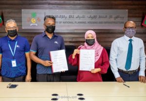 ކުޅުދުއްފުށީ އެއާޕޯޓްގެ ގޮނޑުދޮށް ހިމާޔަތްކުރުން އެމްޓީސީސީއަށް