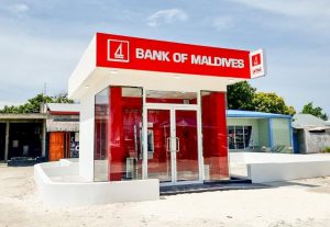 ބީއެމްއެލްގެ އޭޓީއެމްއެއް މާމެންދޫގައި ހުޅުވައިފި