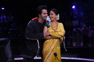 މާދުރީ އާއި ވަރުން އެކުގައި!