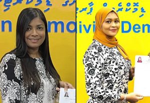ރޮޒޭނާ އާއި ޒާޔާ ފޯމް ހުށަހަޅައިފި