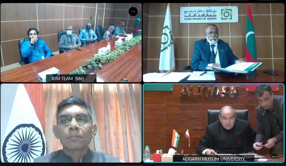 އައިޔޫއެމްއިން، އިންޑިއާގެ މުސްލިމް ޔުނިވާސިޓީއަކާއިއެކު އެމްއޯޔޫއެއްގައި ސޮއިކޮށްފި