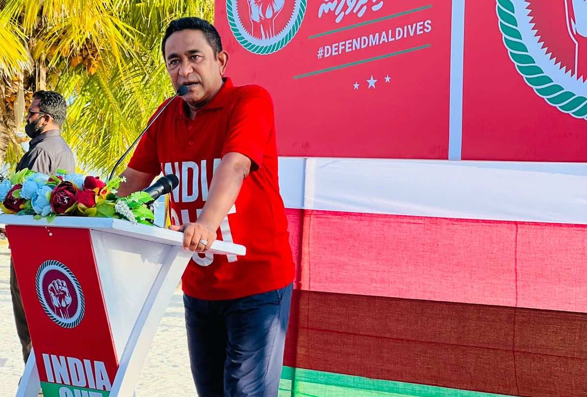 ވަގުންގެ 90 އިންސައްތަ ތިބޭނީ އެމްޑީޕީގައި: ޔާމީން