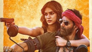 ބައްޗަން ޕާންޑޭ ހުކުރު ދުވަހު އެމޭޒަން ޕްރައިމްއަށް!