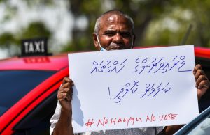 ޓެކްސީ ދަތުރުތައް ނުފަށާ މިއަދުވެސް އިހްތިޖާޖުކުރަނީ