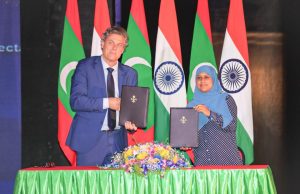 ފާޑުކިޔުން ބޮޑުވި އައްޑޫގެ ބިން ހިއްކުން ނެދަލެންޑްސް ކުންފުންޏަކަށް