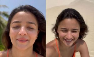 އާލިއާ އުފަންދުވަސް ފާހަގަ ކުރަން ރާއްޖޭގައި