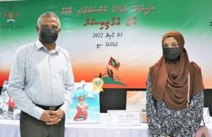 ޝަހީދުންގެ ދުވަސް ފާހަގަކުރުމަށް ފުވައްމުލަކުގައި ކުރެހުމުގެ މުބާރާތެއް