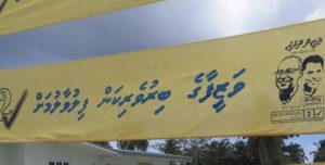 ވަޒީފާގެ ބިރު ފިލުވާނެކަމަށް، ވީވަޢުދު ވައްޑެ ހަނދާންކޮށްދީފި