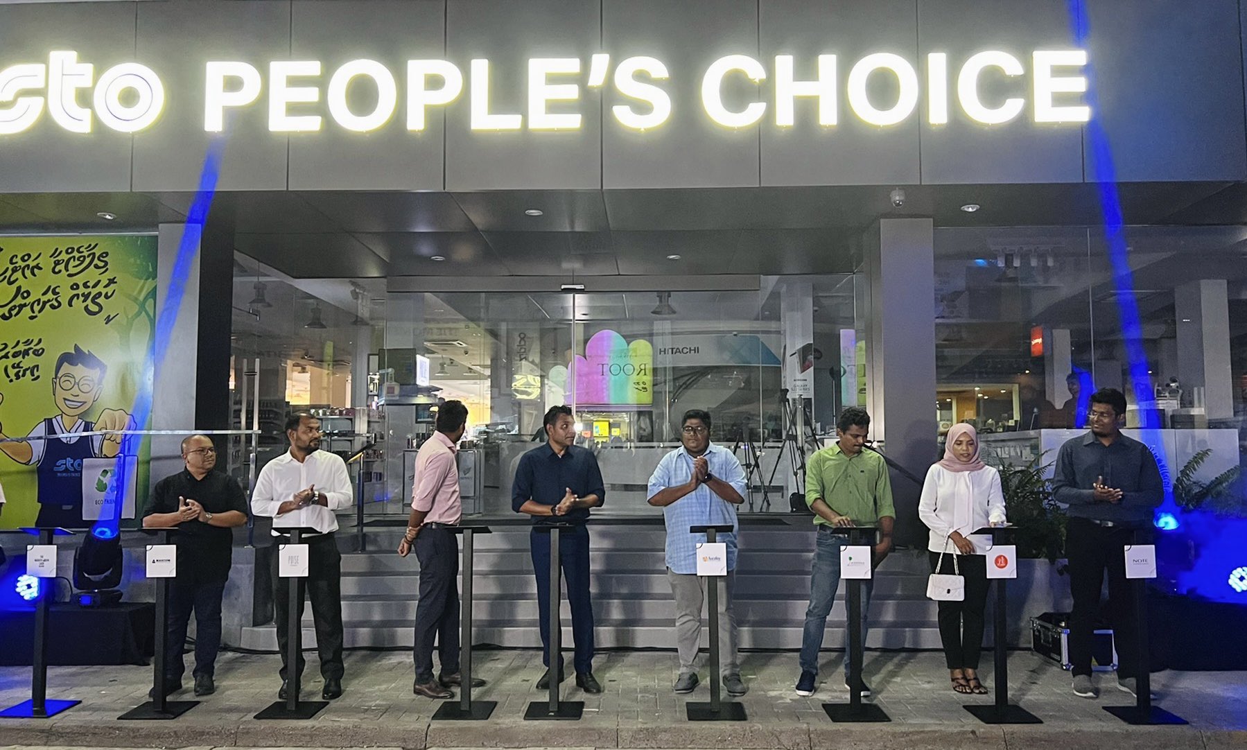 ބޮޑެތި ބަދަލުތަކާއެކު އެސްޓީއޯ ޕީޕަލްސް ޗޮއިސް ހުޅުވައިފި