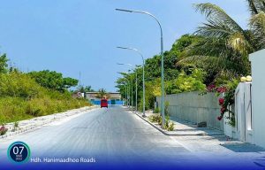 ތާރު އަޅައިގެން ހަނިމާދޫ މަގުތައް ޒަމާނީ ފެންވަރަށް، މަސައްކަތް ނިމެނީ