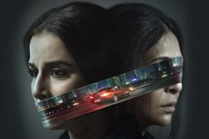 ޖަލްސާގެ ޓްރެއިލާ ދައްކާލައިފި