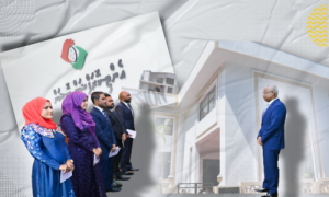 އާ އޭސީސީއާއިމެދު ކުރެވޭ އުއްމީދު! ސިޔާސީ ނުފޫޒުން އެއްކިބާވެ، ނަތީޖާ ނެރެވޭނެތަ؟