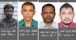 ހަތަރު މީހަކު ހޯދަން ފުލުހުން އިއުލާންކޮށްފި