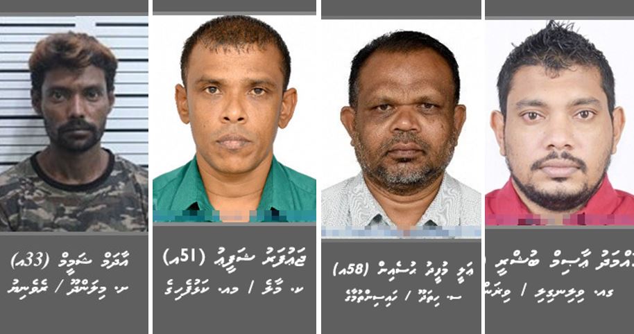 ހަތަރު މީހަކު ހޯދަން ފުލުހުން އިއުލާންކޮށްފި