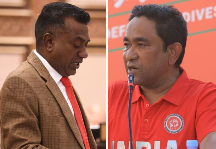 ރައީސް ޔާމީން ހައްޔަރު ކުރުމަށް ހުށަހެޅި މައްސަލަ ބޭރުކޮށްލައިފި