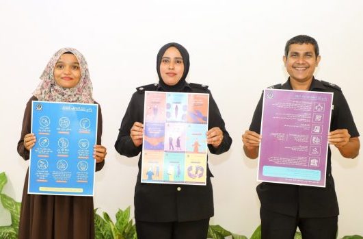 އަންހެނުންގެ ދުވަހާއި ގުޅިގެން ކަރެކްޝަނުން ޖިންސީ ގޯނާއާއި ގުޅޭ ސެޝަންތަކެއް