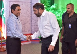 ޕީޕީއެމްއާއި، ޖޭޕީއަށް ފައިސާދޭން ފޮނުވައިފި، އެމްޑީޕީން އަދި ރިޕޯޓެއް ހުށަނާޅާ