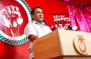 އަންހެނުން ފަހައިި ސިފައިން ދުވުމަކީ ލަދުވެތިކަމެއް، އެއީ ފިރިހެންވަންތަ އަޚުލާޤު ފެންނަކަމެއްތޯ؟: ޔާމީން