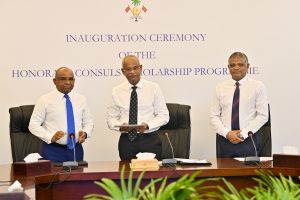 އޮނަރަރީ ކޮންސުލްސް ސްކޮލަރޝިޕް ޕްރޮގްރާމް އިފްތިތާޙުކުރުން