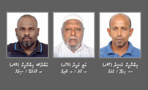 ބަންދުގައި ބައިތިއްބައިގެން ކޯޓަށް ހާޒިރުކުރުމަށް 3 މީހަކު ހޯދަނީ