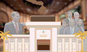 ބަރުލަމާނީއަކީ ރައްޔިތުންގެ ރުހުމާނުލާ ވެރިކަން ކުރެވޭ ނިޒާމެއް! ދިރިހުރި މިސާލުތައް އަވައްޓެރި ގައުމުތަކުން!