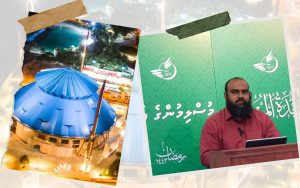 ދީނީ ދަރުސް ދިނުންވެސް ސިޔާސީ ގަދަ ހިފުމަކަށް!