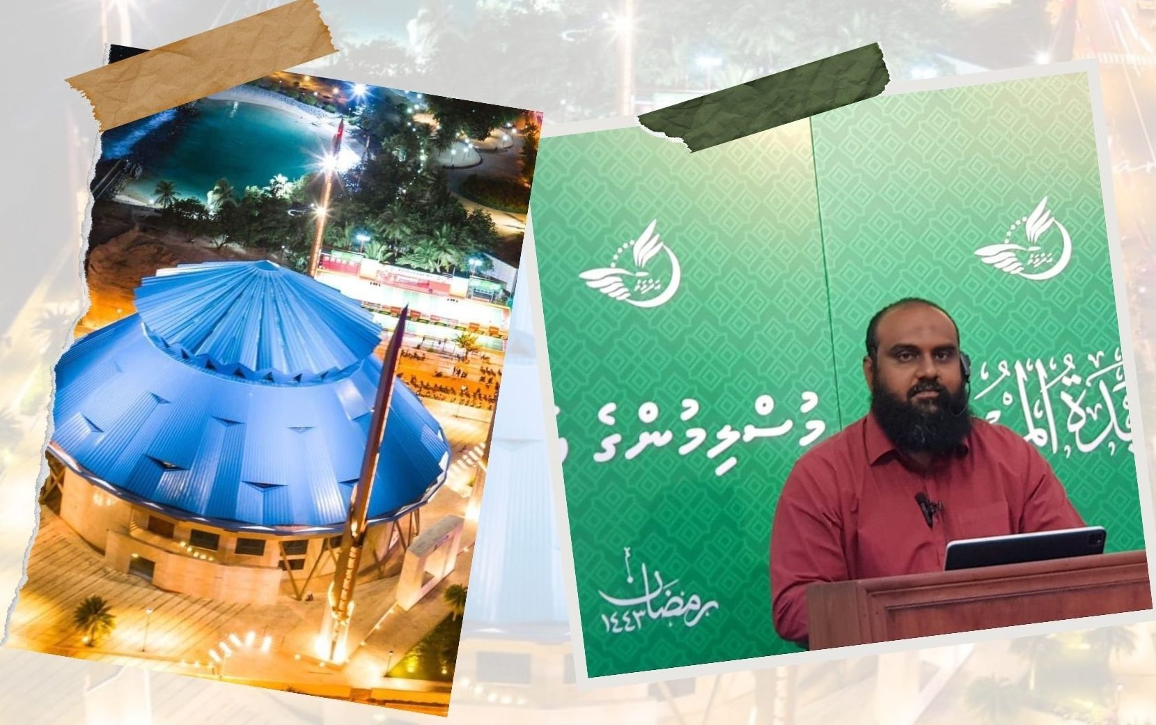 ދީނީ ދަރުސް ދިނުންވެސް ސިޔާސީ ގަދަ ހިފުމަކަށް!