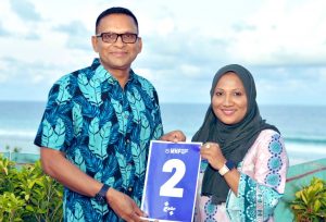 ރައްޔިތުންނަށް ޚިދުމަތް ކުރުމަކީ އަމާޒު، ޝީޒާ އިންތިޚާބު ކުރަންވީ އެފުރުސަތު ހޯދަން: ނާޒިމް