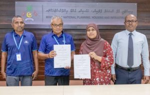 ރަތަފަންދޫ ގޮނޑުދޮށް ހިމާޔަތް ކުރުމުގެ މަޝްރޫޢު އެމްޓީސީސީއަށް