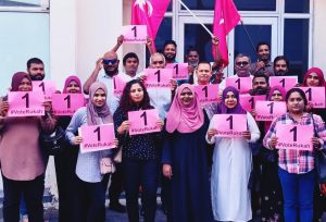 ވިލިމާލެ ދާއިރާގެ ޑަބްލިއުޑީސީ ގޮނޑީގެ ނަން ތަރުތީބުކޮށްފި