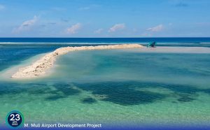 މުލި އެއާޕޯޓް އަޅަން ބިން ހިއްކުމަށް، ބަންޑް ވޯލް އަޅަން ފަށައިފި