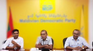 އެމްޑީޕީގެ އެތެރޭގެ ޙާލަތު، ވާދަކޮށްލާނެ ކެނޑިޑޭޓަކު ލީޑަރޝިޕަށް ނުދެއްކުނު!