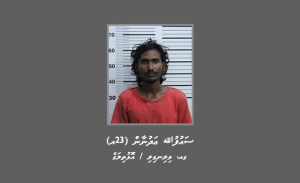 ކުޑަކަމުދާ ތަކެތި ނުދިނުމުގެ މައްސަލައެއްގައި މީހަކު ހޯދަނީ